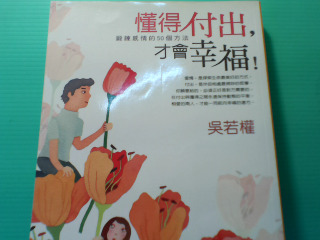 書