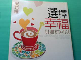 書