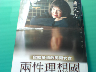 書