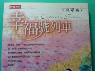 書