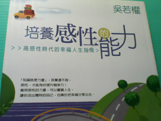 書