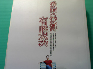 書
