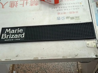 酒吧墊Brizard Marie