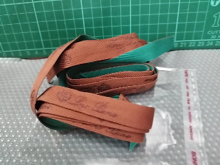 帶