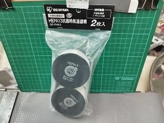 集塵濾網
