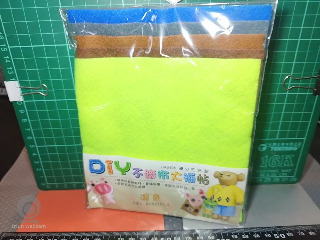 不織布材料包