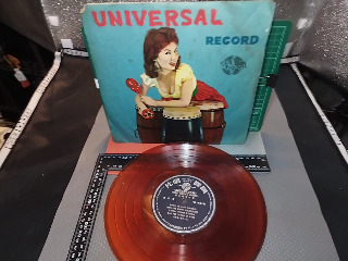 環球唱片 Universal Record