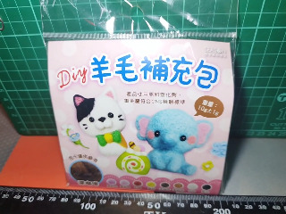 羊毛氈補充包