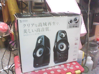 全新/高音質電腦喇叭