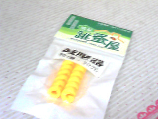 口罩減壓器