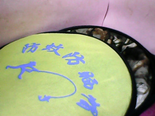 防蚊帽