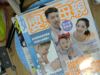 書