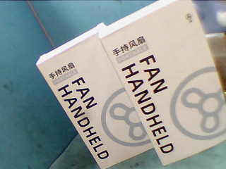 風扇