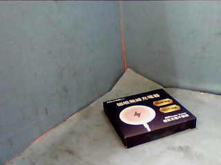 充電盤
