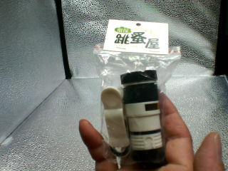 手機遠鏡頭