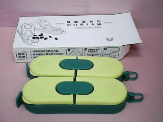 封口夾2入