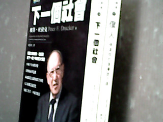 書-單售