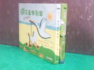 CD-單售