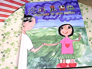 書