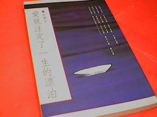 書