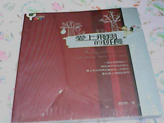 書
