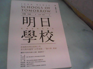 書