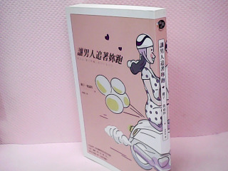 書