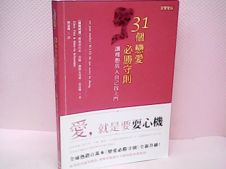 書