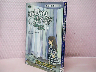 書