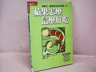 書