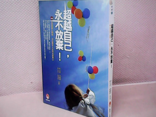 書