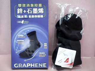 商品照片