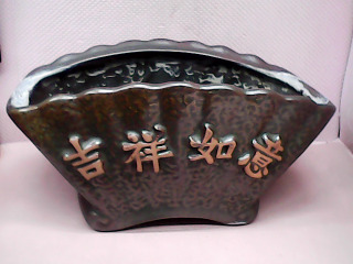 花器