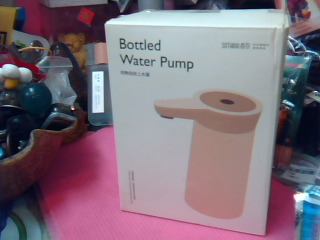 自動上水器