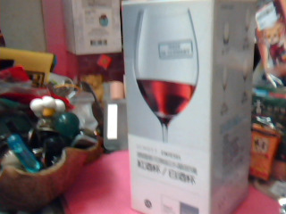 蔡司紅酒杯