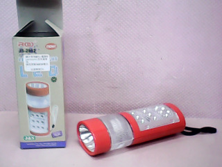 手電筒