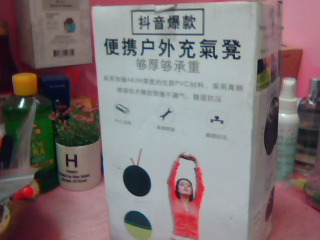 充氣凳