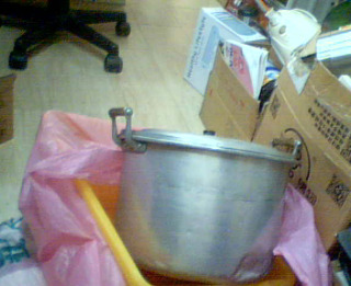 大湯鍋