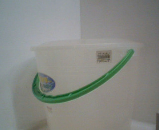 水桶