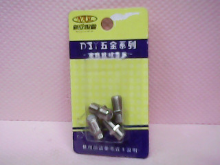DIY材料
