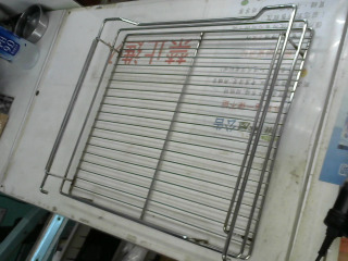 架