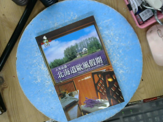 書