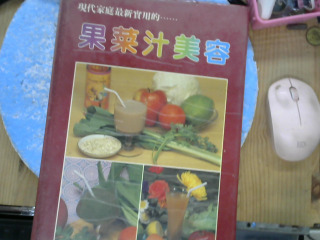 書