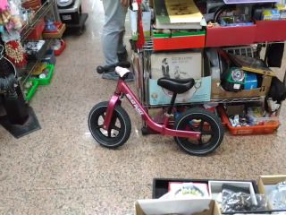 划步車