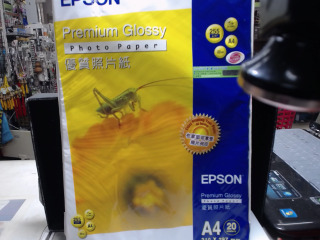 A4優質照片紙