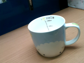 杯
