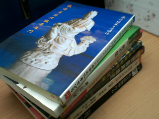 書單售