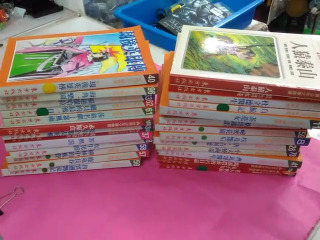 書單售