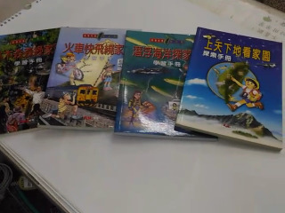 書單售