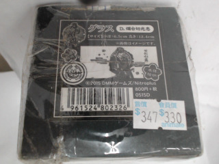 商品照片